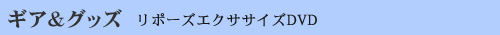 4X^Xy